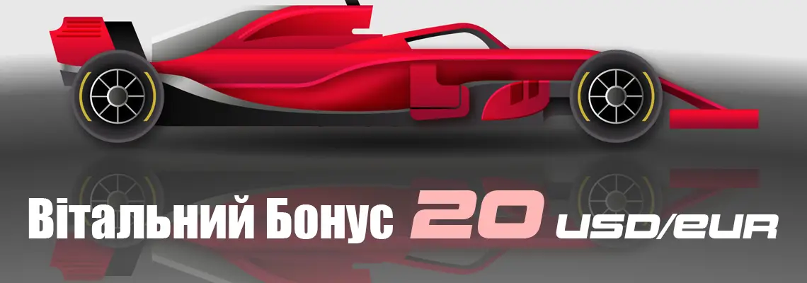 F1 casino